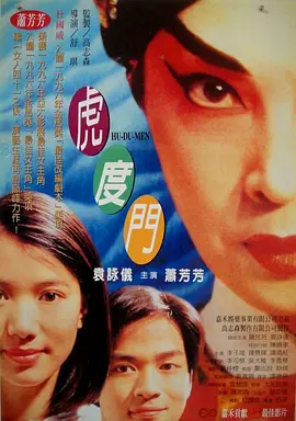 午夜视频一区二区三区